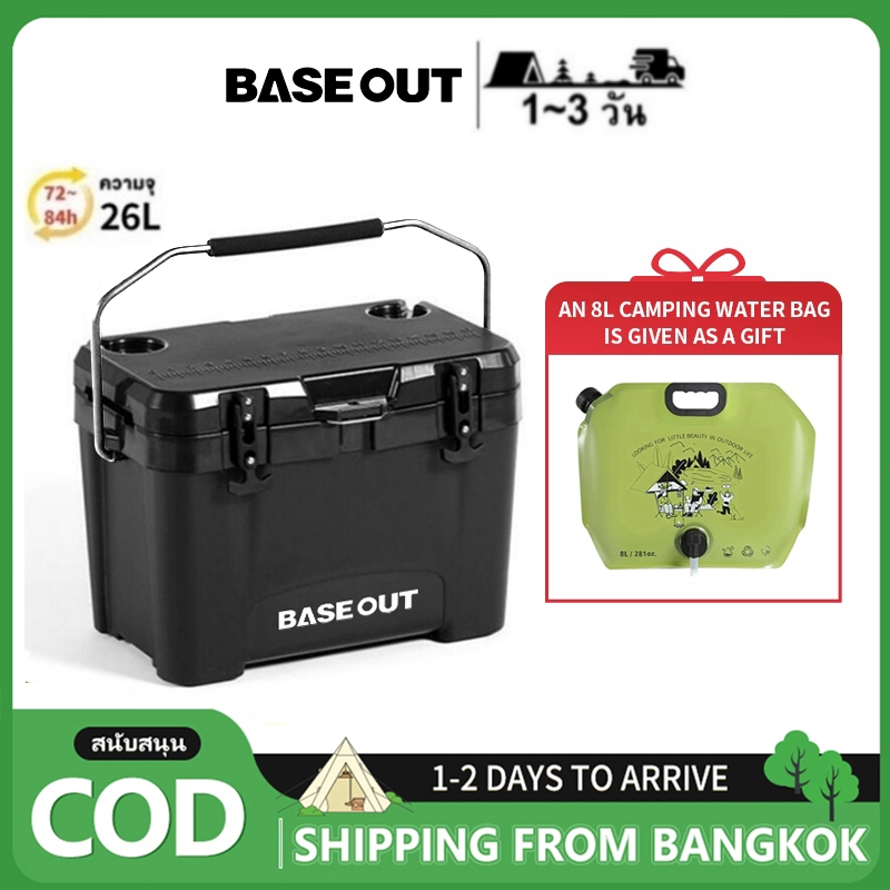 BASE OUT 26Lกล่องฉนวนกันความร้อนกลางแจ้งแคมป์ปิ้งกล่องเก็บความเย็นความจุขนาดใหญ่