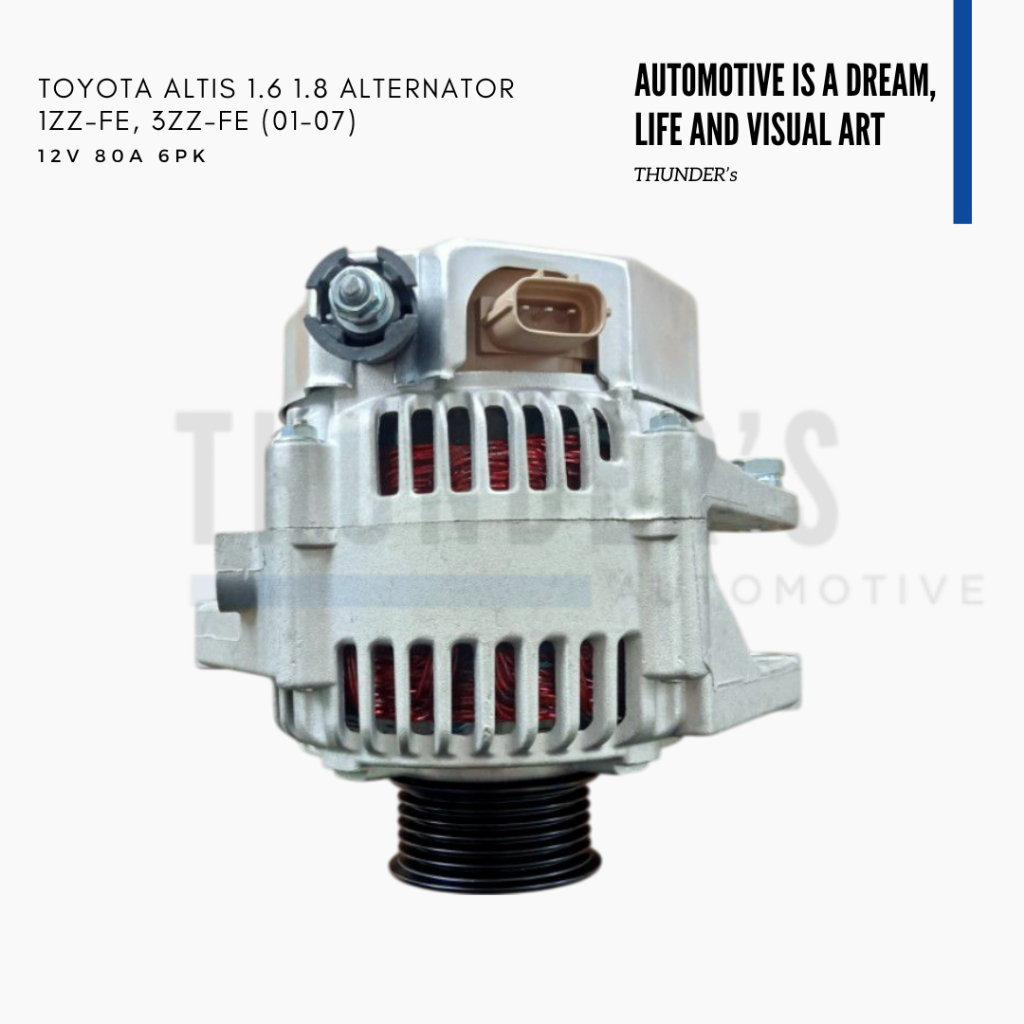 [ ราคาสมาชิกเริ่มต้น 1,900 ] ไดชาร์จ Rebuilt Toyota Altis อัลติส 1ZZ-FE 3ZZ-FE 12V 80A 6PK ปลั๊กรี 3