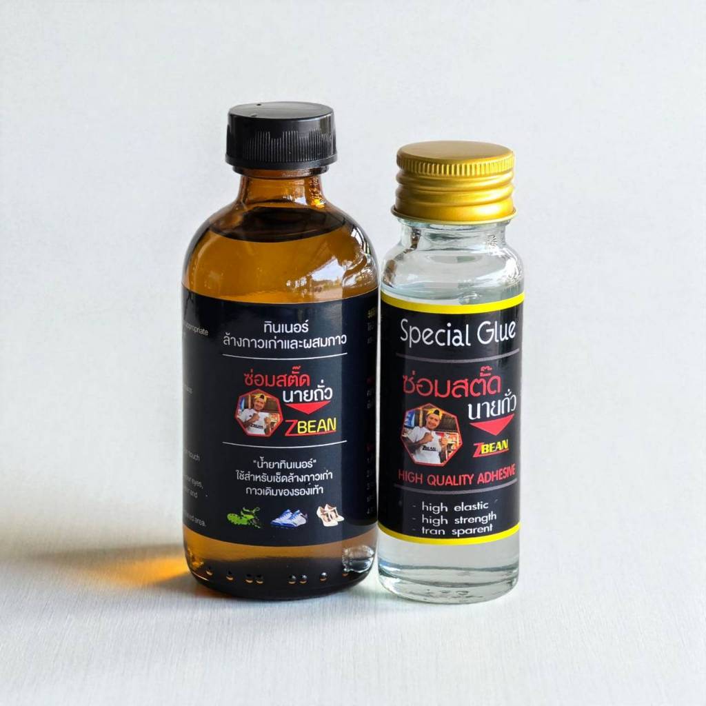 เซ็ตชุดกาวกับตัวเช็ดล้างทำความสะอาดกาวเก่า /ขนาด 130 ml (สามารถออกใบกำกับภาษีได้)
