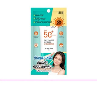 (แท้) Lalio Daily Protect Whitening UV Sun Serum SPF50+ PA++…