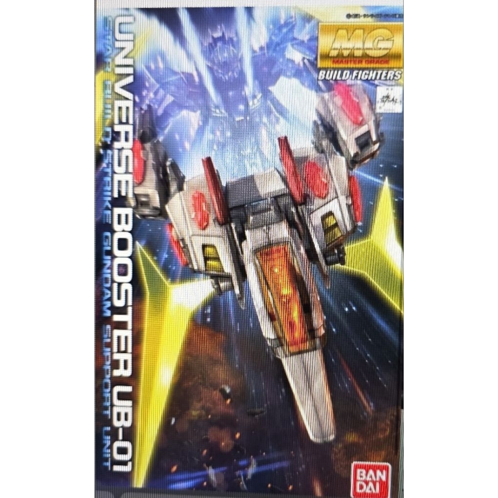 MG 1/100 Universe Booster UB-01