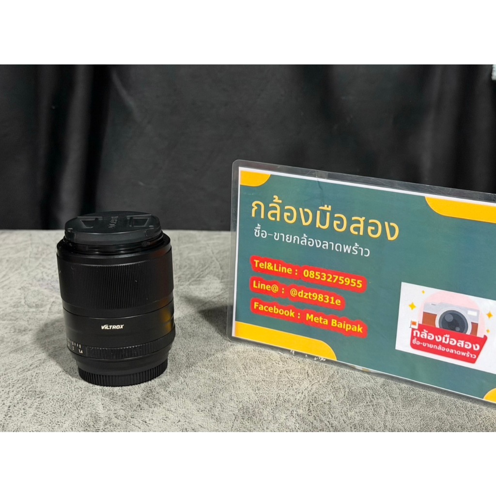 Viltrox 33 mm f1.4 ใส่ fuji