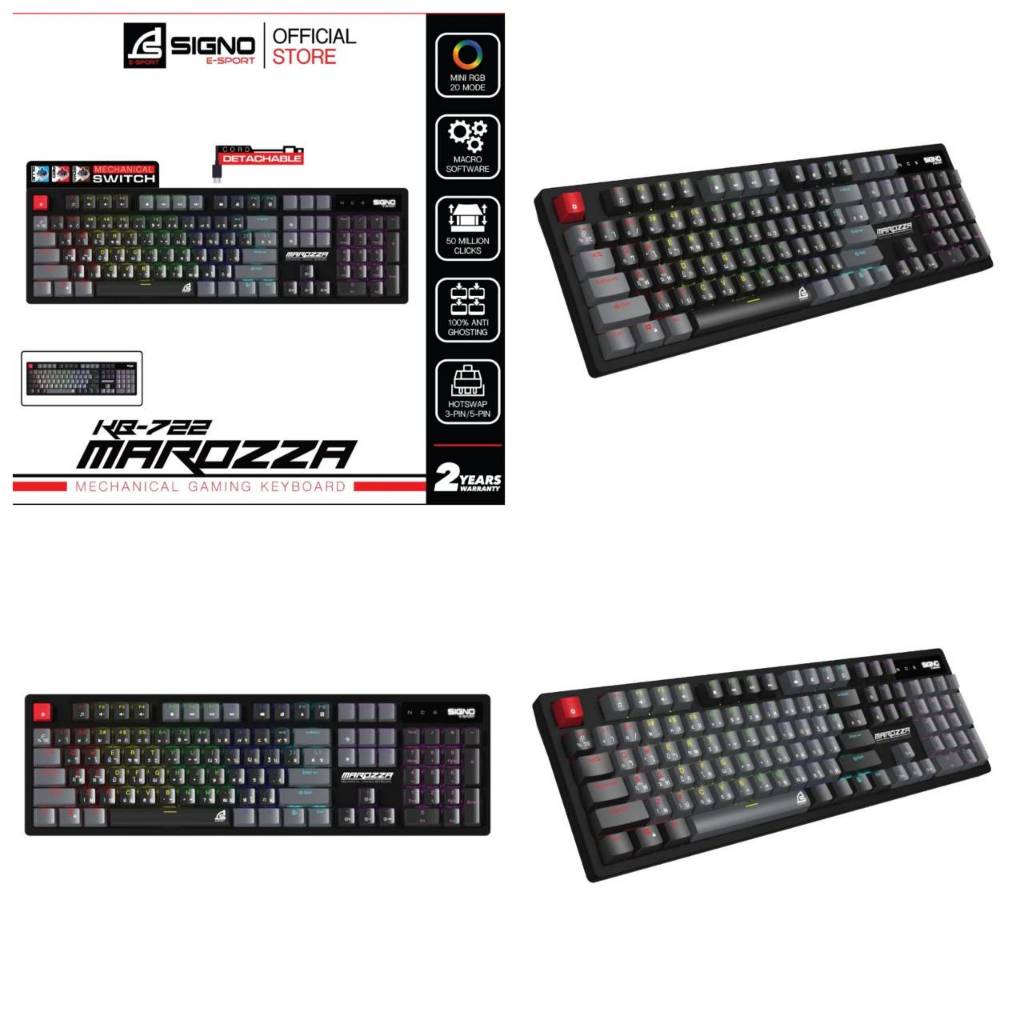 คีย์บอร์ดเกมส์มิ่งมีไฟRGB Mechanical Gaming Keyboard แบบมีสาย SIGNO รุ่น KB-722/KB-723/KB-724
