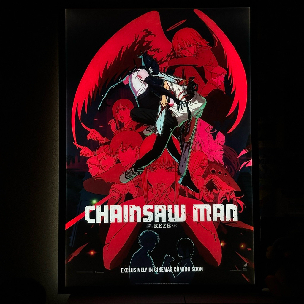 โปสเตอร์ Chainsaw Man - The Movie: Reze Arc Poster