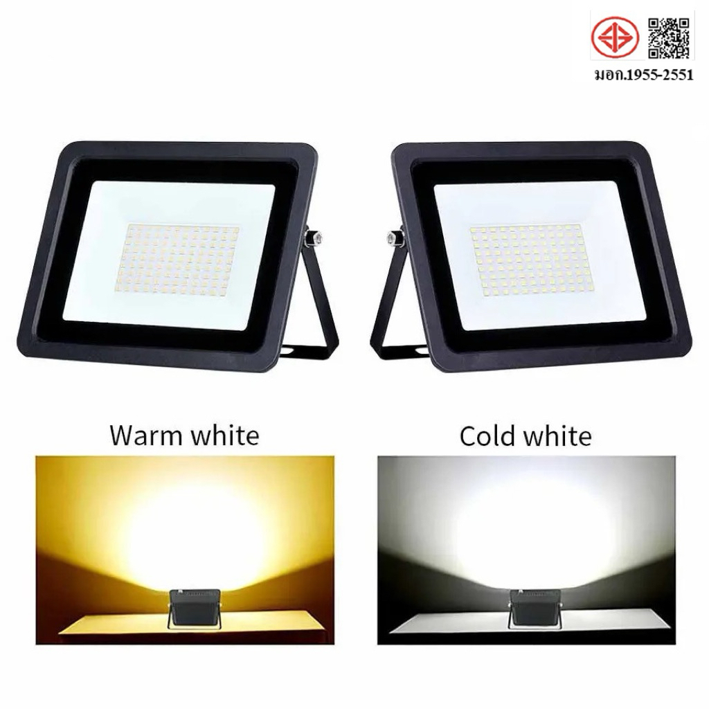 DXP สปอตไลท์ ไฟสว่าง Spotlight LED 50W/100W/150W/200W/300W/ AC 220V (ใช้ไฟบ้าน220V) แสงขาว/แสงเหลือง IP66 สว่างมากๆ
