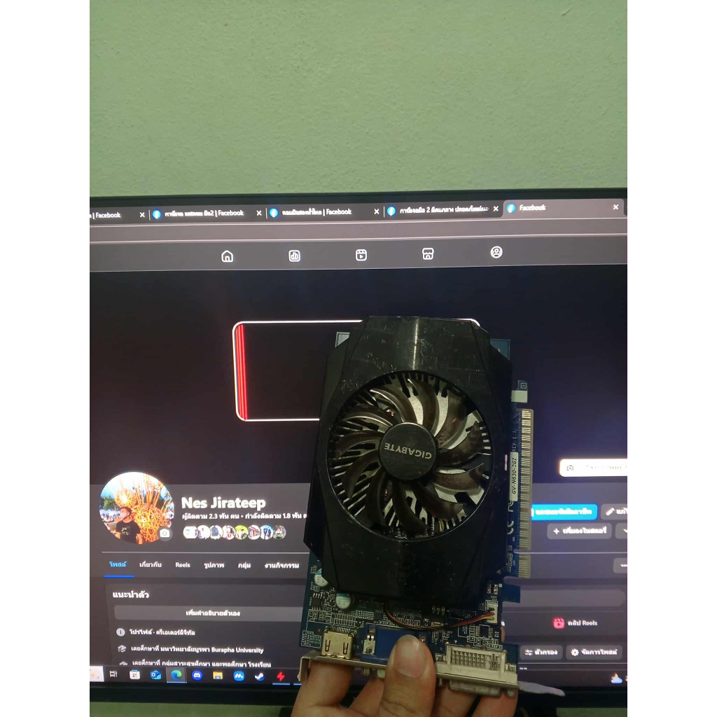 GT 630 2G (ไม่ต่อไฟเพิ่ม)