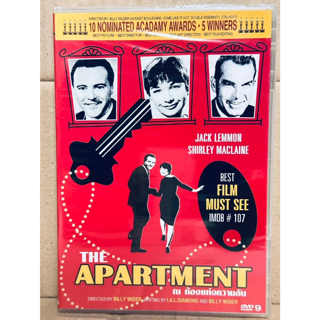 DVD : The Apartment (1960) ณ ห้องแห่งความลับ " Jack Lemmon, Shirley Maclaine " A Film by Bill Wilder