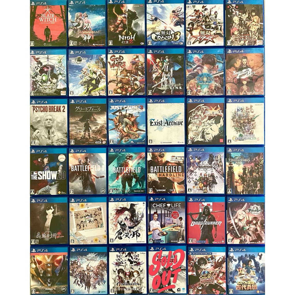แผ่นเกม Ps4 มือสอง (13) โซนญี่ปุ่นทุกแผ่น (🇯🇵) / Katanakami / Caligula / Ghost Runner / Senran / Azu