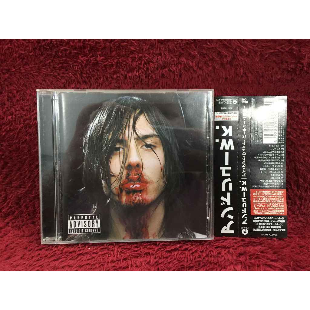 CD Andrew W.K. – I Get Wet สภาพตามรูปปก DA132-3