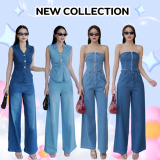 INTUON เซตยีนส์ผ กางเกงขายาวทรงกระบอก #9173 #4556 #5351 T-SH…