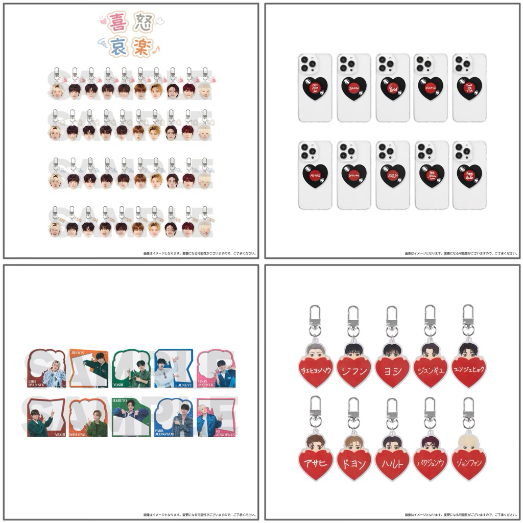 พร้อมส่ง กาชาปอง capsule toy 💎🤍 "2025-26 TREASURE TOUR [PULSE ON] IN JAPAN" 2nd GOODS