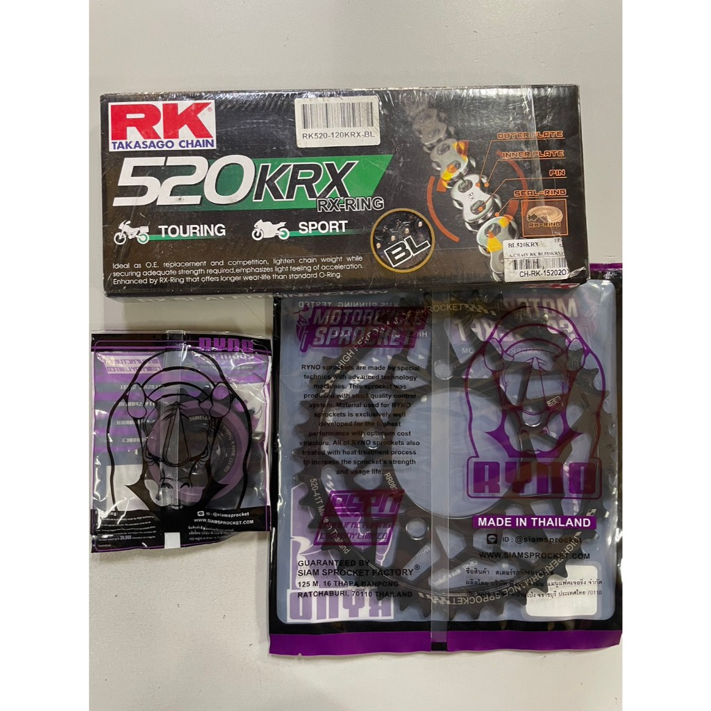 ชุดโซ่-สเตอร์ Honda NX500 (CB500 XA-R,S)ปี2024 to 2025