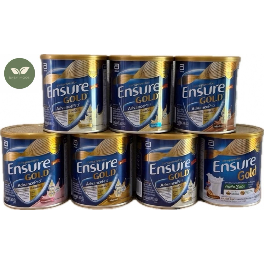 ensure 380g gold Advancepro วนิลา&ธัญพืช&สตอเบอรี่&กาแฟ&ช้อกโกแลตา