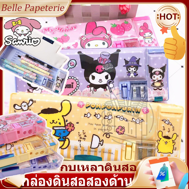 กล่องดินสอ แบบแม่เหล็กสองด้าน ลายการ์ตูนซานริโอ้ อเนกประสงค์ พร้อมกบเหลาดินสอ สําหรับนักเรียน
