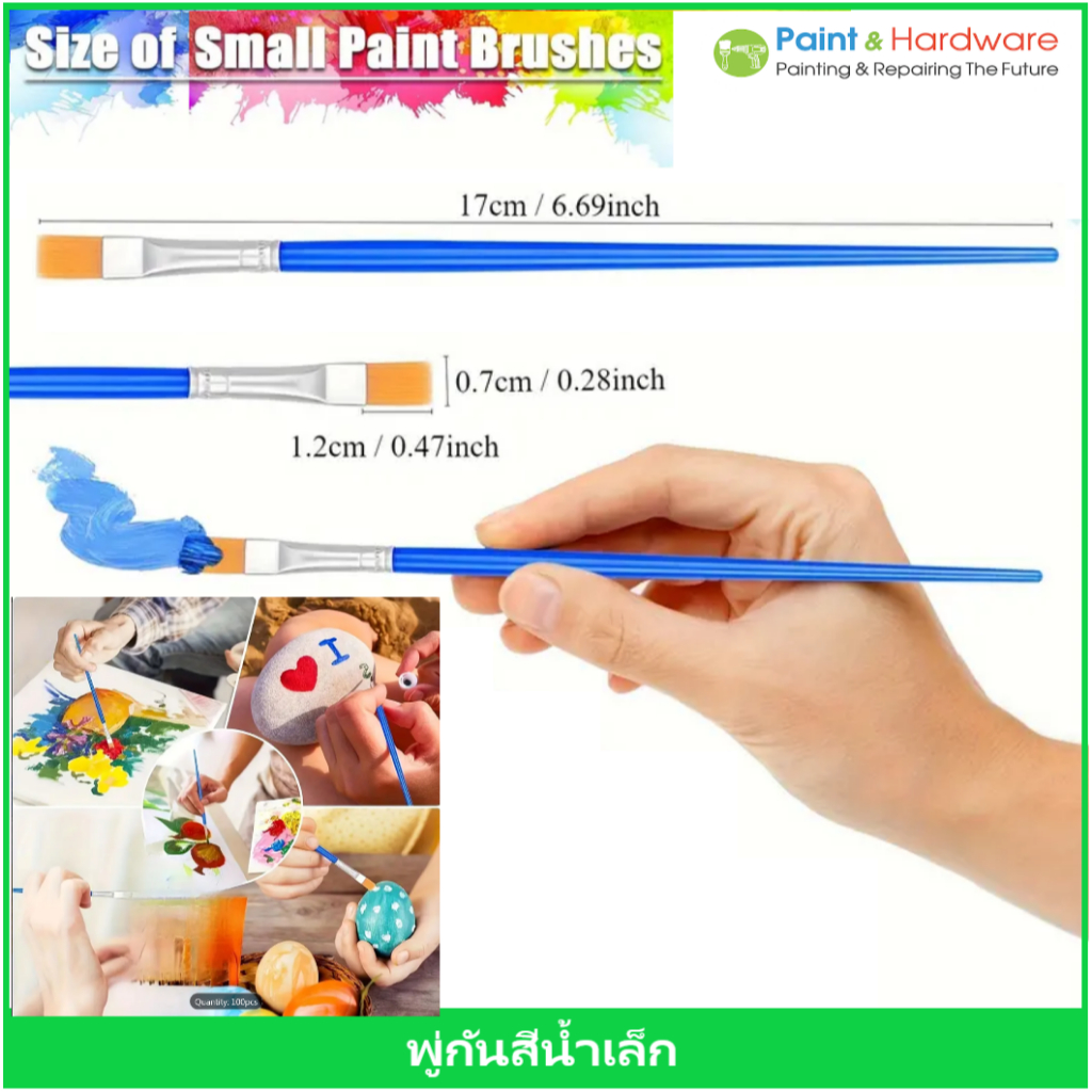 พู่กันสี แปรงทาสีอะคริลิค ขนาดเล็ก ขนไนล่อน สำหรับงานศิลปะ เหมาะสำหรับงานสีน้ำมันอะคริลิค สีน้ำ