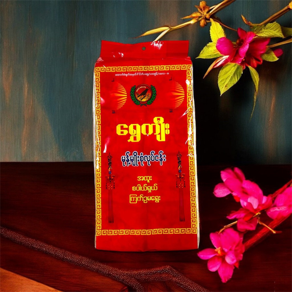 ขนมปัง ขนมกินเล่น ขนมพม่า กรอบ หอม หวานรสชาติอร่อย - รูปที่ 4