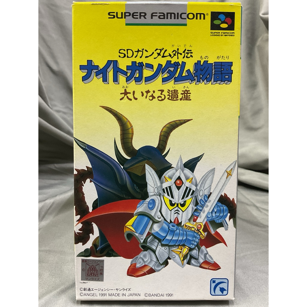 งานกล่อง ตลับแท้ [SFC] SD Gundam Gaiden: Knight Gundam Monogatari (Japan) (SHVC-KG)