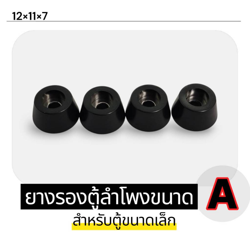รูปภาพ 5