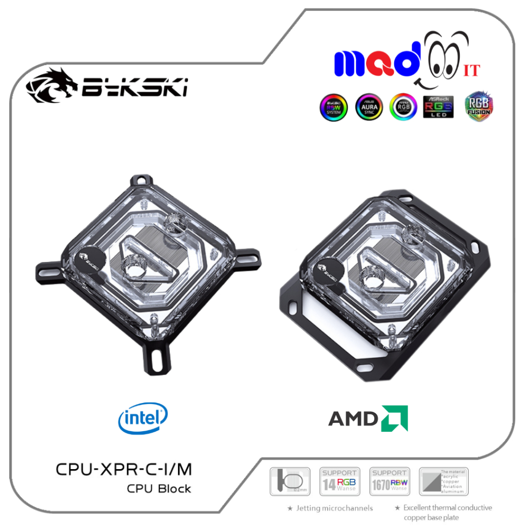 Bykski CPU Water Block สำหรับ IntelและAMD ชุดระบายความร้อนน้ำ CPU-XPR-C-I/M (ARGB)