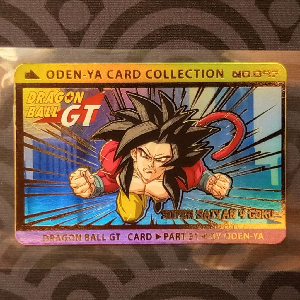 SR 097 การ์ด โอเดนย่า กราก้อนบอล GT Odenya dragonball GT card