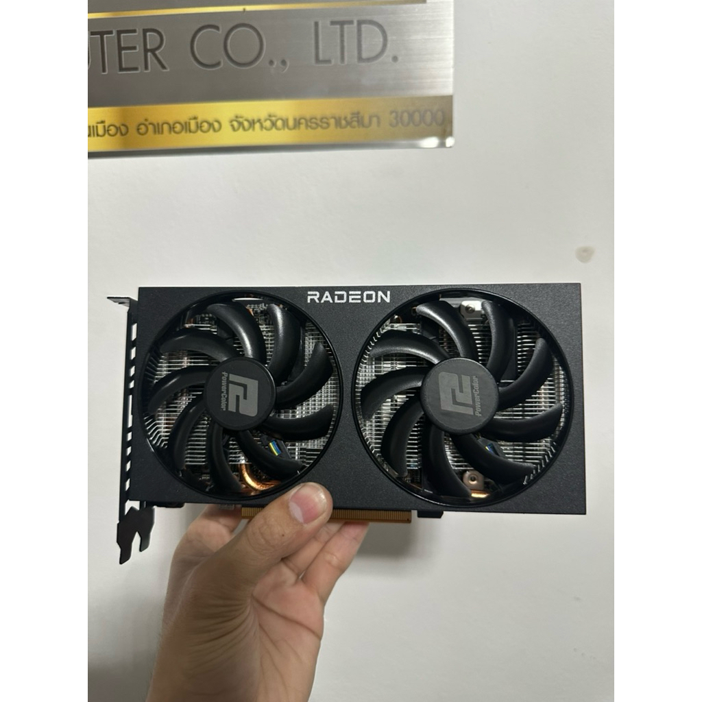 POWERCOLOR FIGHTER AMD RADEON RX 7600 8GB GDDR6