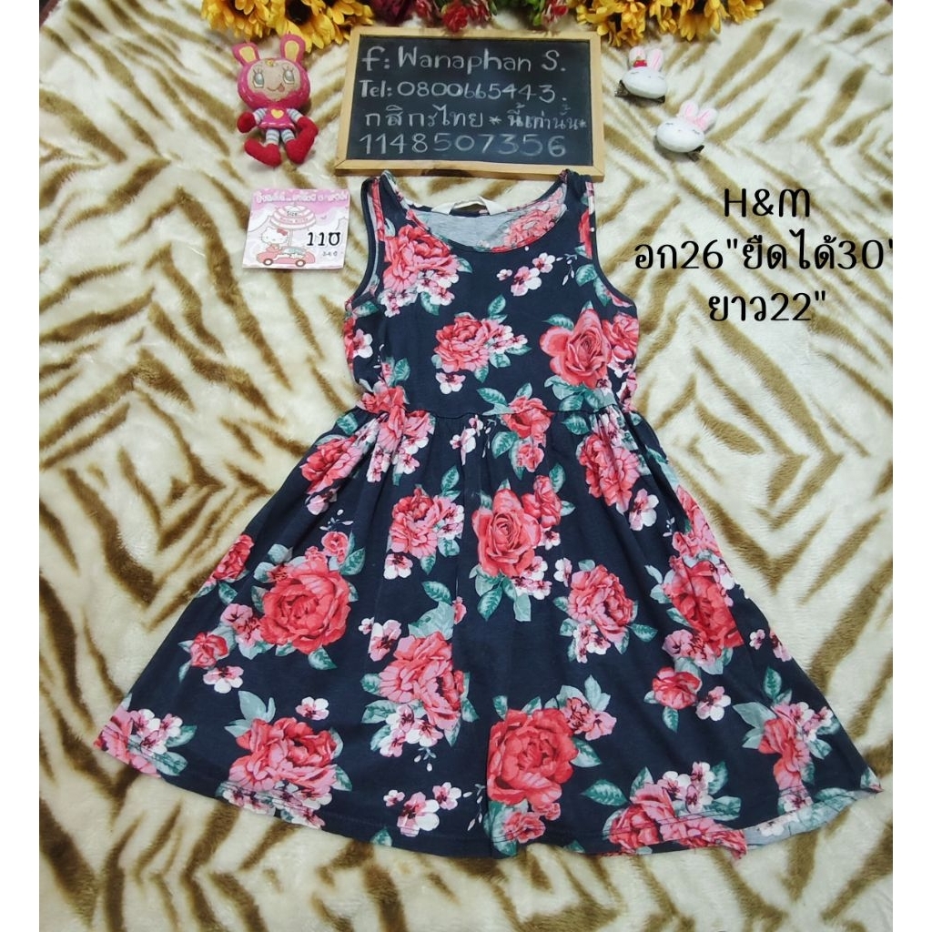 เดรสลายกุหลาบ H&M size110