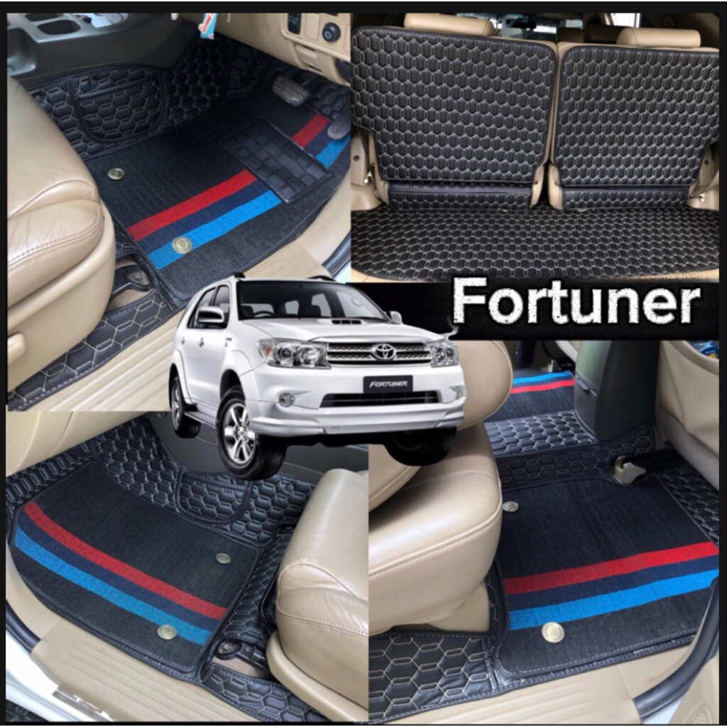 พรมรถยนต์6D รุ่น Fortuner 2005-2014 (โรงงานคัดเกรดหนังมาผลิต)