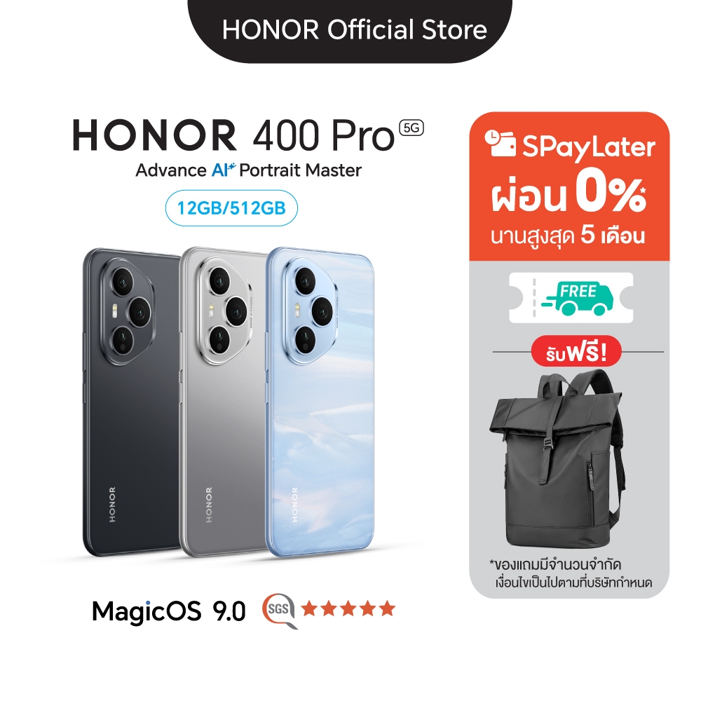 HONOR 400 Pro 5G ( 12GB/512GB ) โทรศัพท์มือถือ กล้อง 200MP AI | ซูมไกล 50x | จอ 6.7” AMOLED 120Hz | แบตเตอรี่ 6000mAh