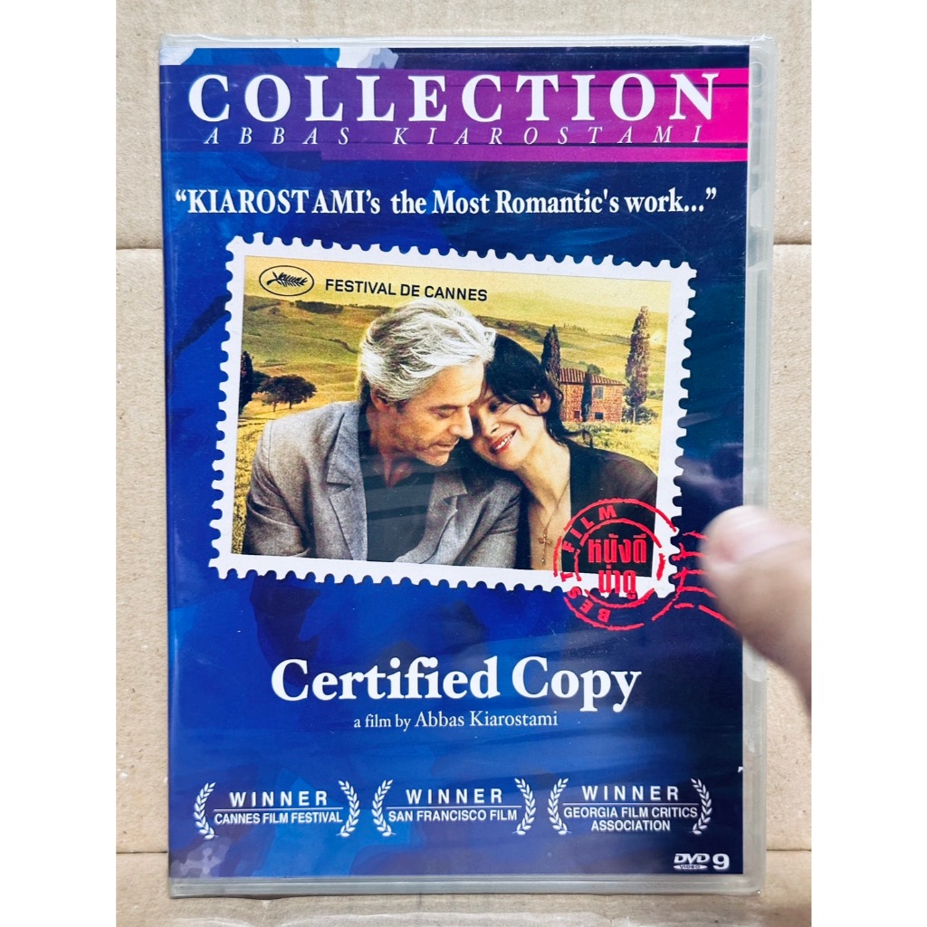 DVD : Certified Copy (2010) เล่ห์ รัก ลวง " Abbas Kiarostami Collection "