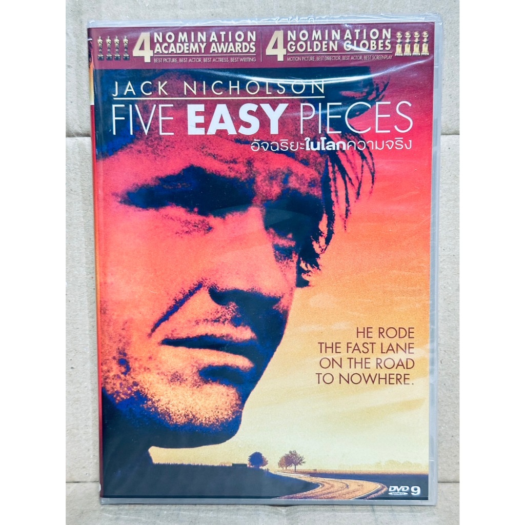 DVD : Five Easy Pieces (1970) อัจฉริยะในโลกความจริง " Jack Nicholson "