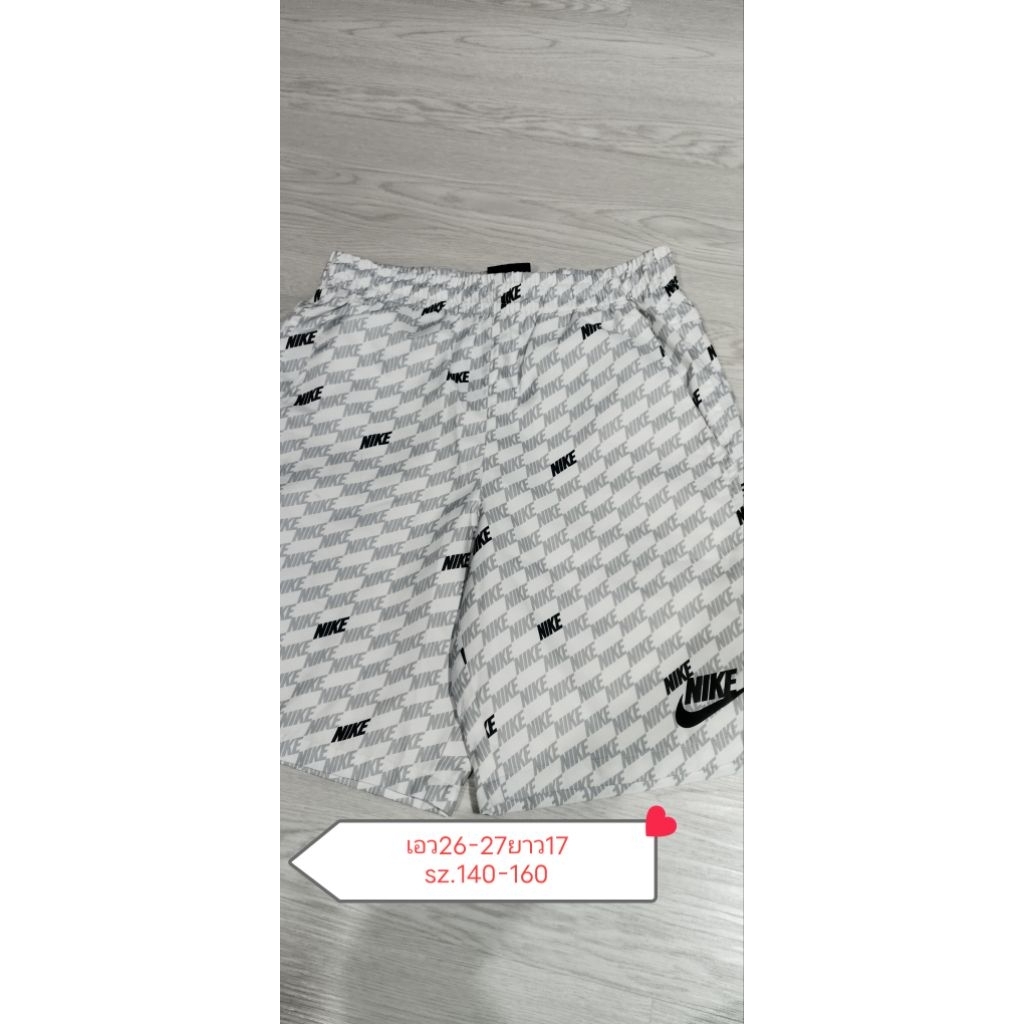 ส่งต่อกางเกงขาสั้นเด็ก nike