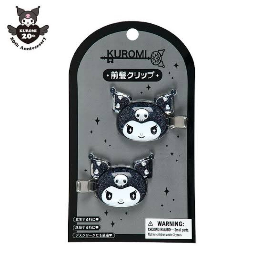 พร้อมส่ง แท้100%✨Kuromi Hair Cilp 20th Anniversary กิ๊บติดผมคุโรมิ คอลเลคชั่นพิเศษครบรอบ 20 ปี