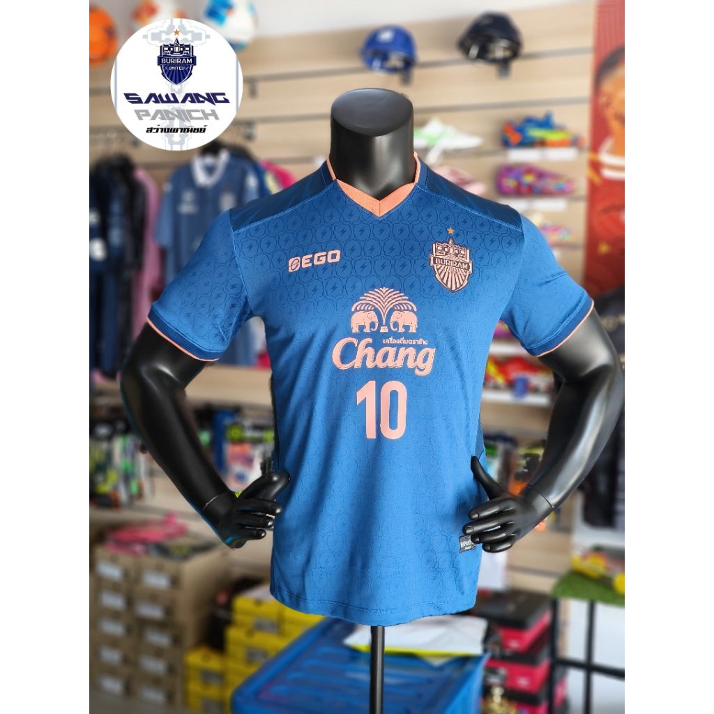 เสื้อบุรีรัมย์ ACL ELITE 2025