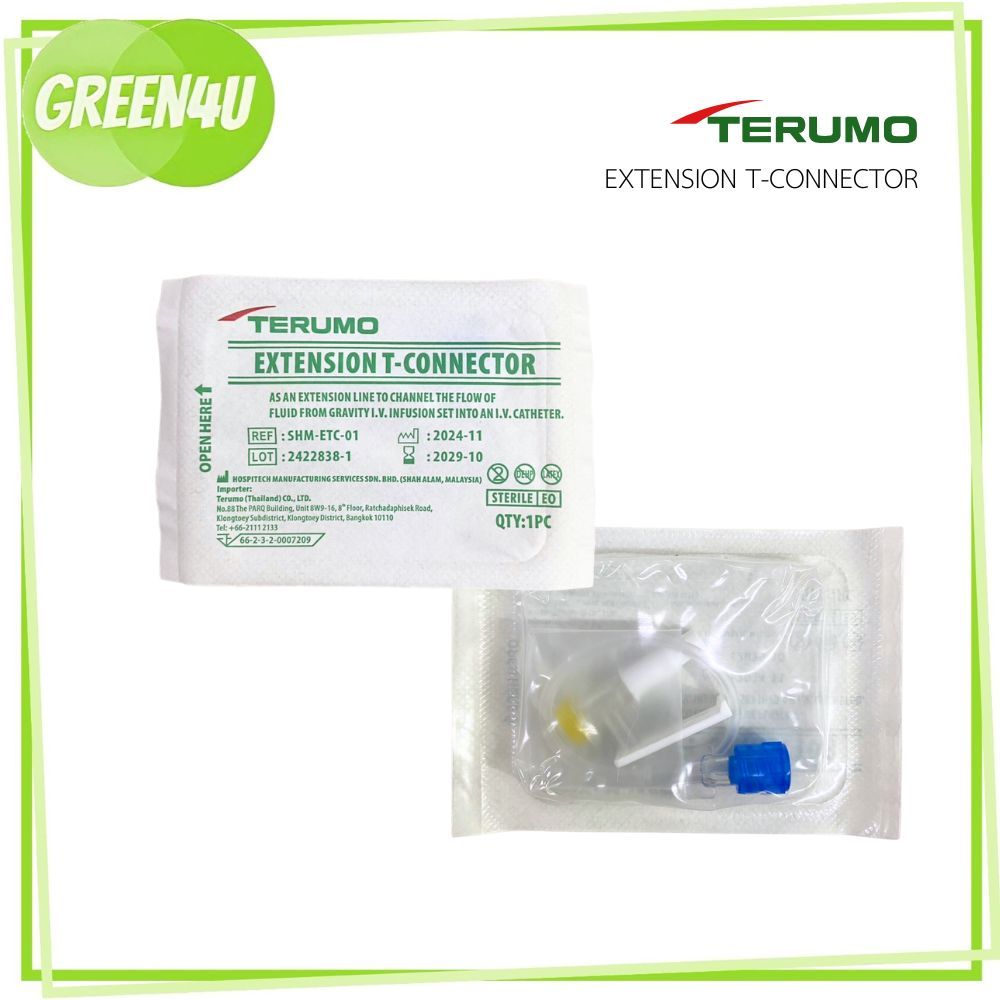 (1ชิ้น) TERUMO EXTENSION T-CONNECTOR 5197