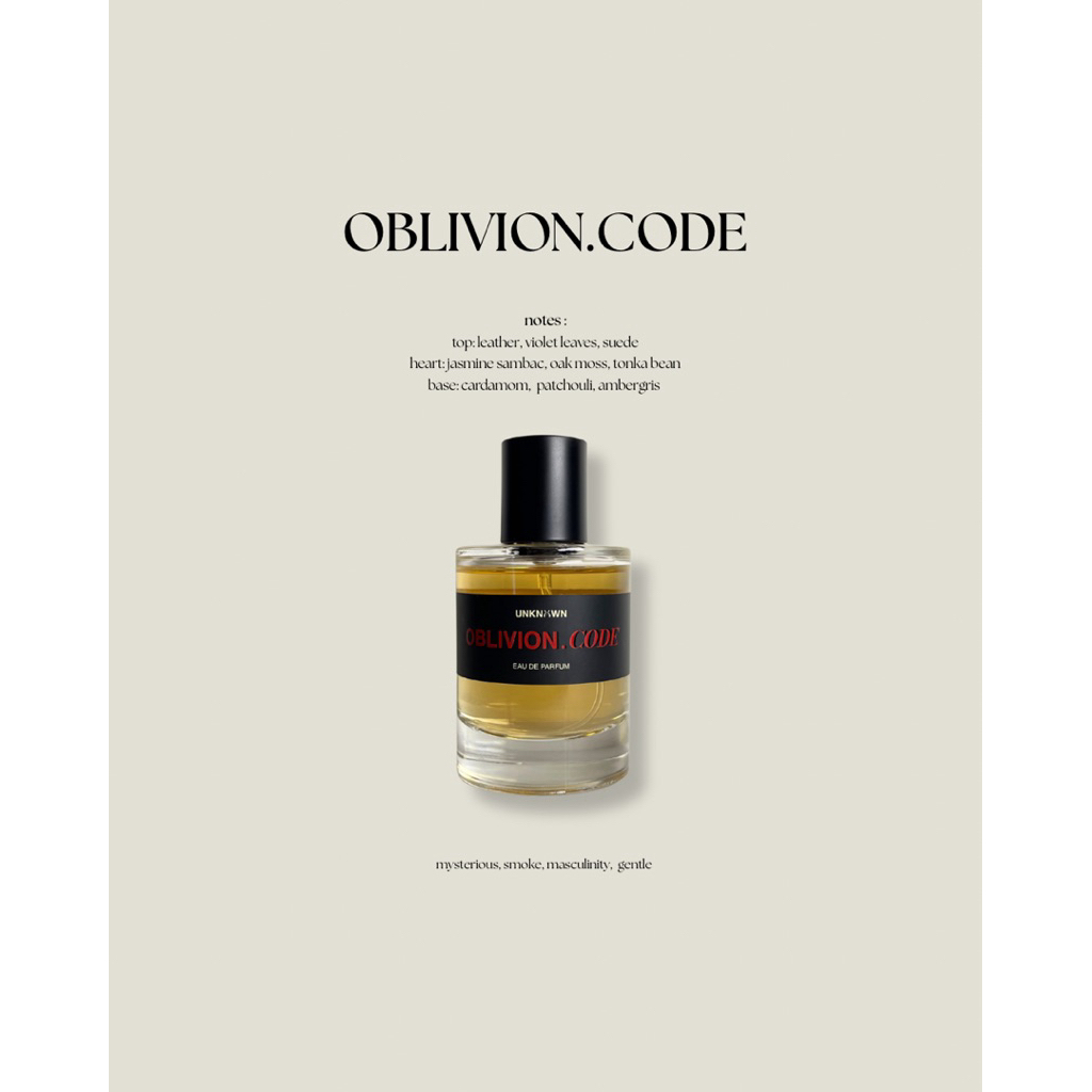 OBLIVION.CODE EAU DEPARFUM 50ML
