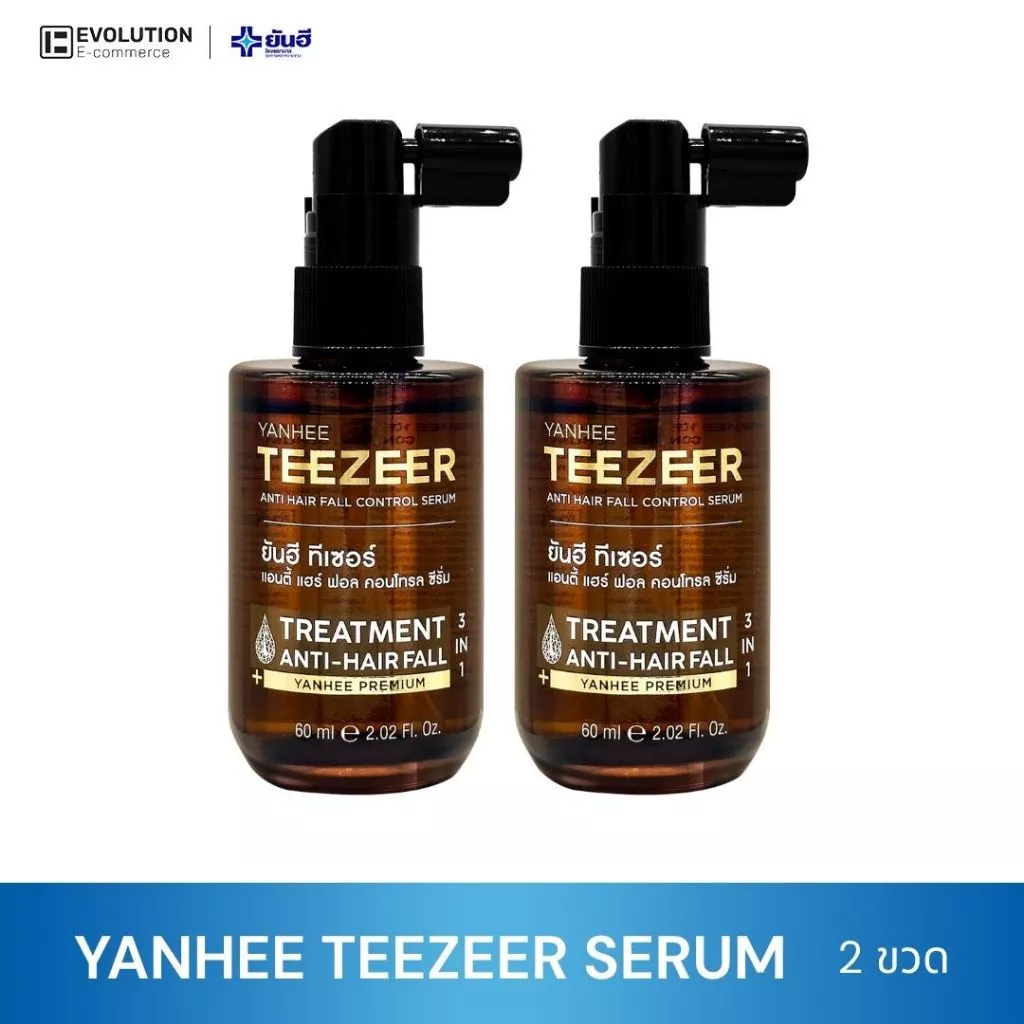 ยันฮี ทีเซอร์ เซรั่ม YANHEE TEEZEER SERUM เซรั่มลดผมร่วง กระตุ้นผมใหม่ ผม หนา สูตร ยันฮี sale