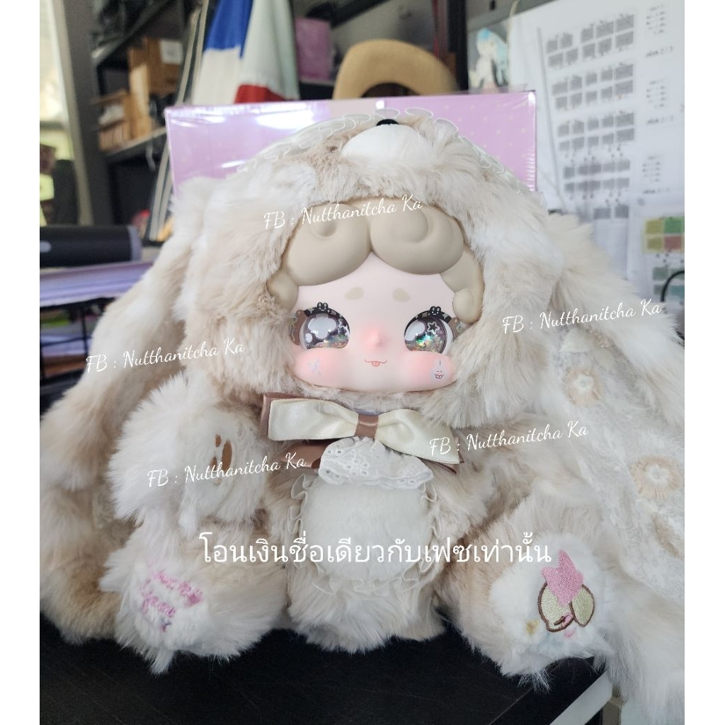 Lucky deer nai 600% น้องกระต่ายน้ำตาล