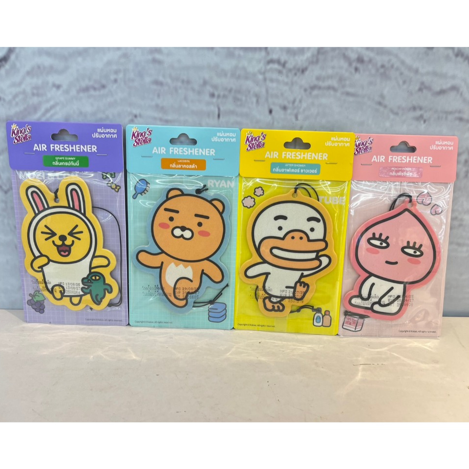 King's Stella คิงส์สเตลล่า คาเคา เฟรนส์ แผ่นหอมปรับอากาศ มี 4 กลิ่น