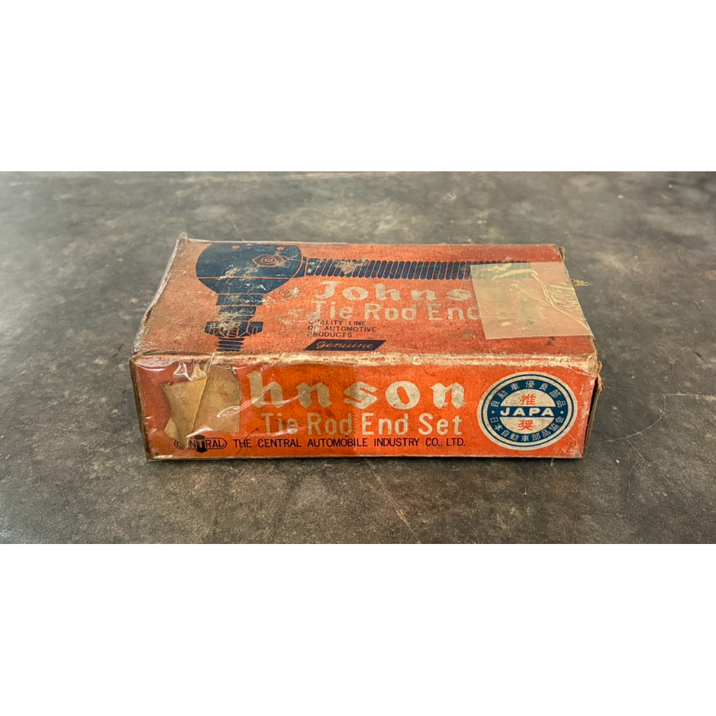 ( ยกคู่ ) ลูกหมากคันชักสั้น Daihatsu S38 , S40 เเท้ Johnson Japan