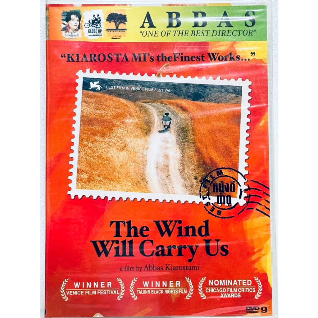 DVD : The Wind will Carry Us (1999) ยามเมื่อลมพัดผ่าน " Abbas Kiarosta Collection "