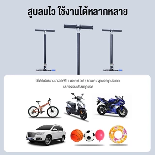 PPD สูบลมแรงดันสูง แรงดันสูง สูบแรงดันสูงpcp 40mpa 6000psi พับได้ แรงดันสูง PCP 3 Stage ปั๊มมือสำหรับพีซีพีอากาศ