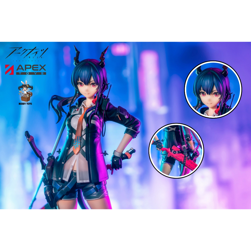 [ Figure แท้ ] Arknights - Ch'en 1/7 Scale Figure [ APEX ] [ A ]