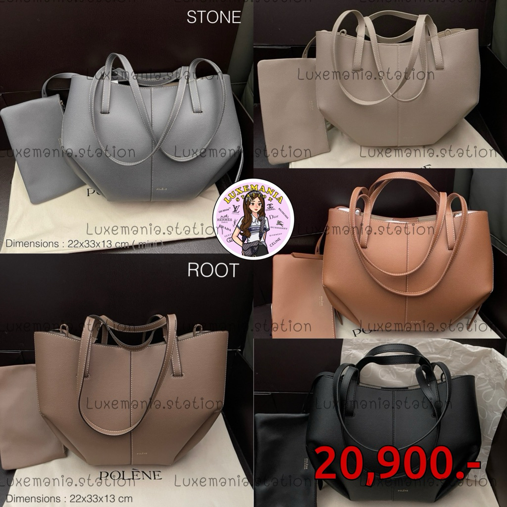 🇹🇭👜[พร้อมส่ง]: New!! Polene Cyme Mini Bag รับสีไหนแจ้งทางแชทนะคะ‼️ก่อนกดสั่งรบกวนทักมาเช็คสต๊อคก่อนนะคะ‼️