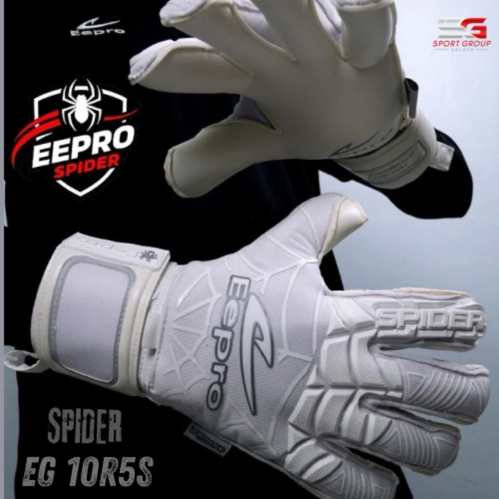 EEPRO ถุงมือผู้รักษาประตู เหนียวหนึบ ยังกะใยแมงมุม มีฟิงเกอร์เซฟ ถอดได้ 5 นิ้ว รุ่น SPDIER R GLOVE E