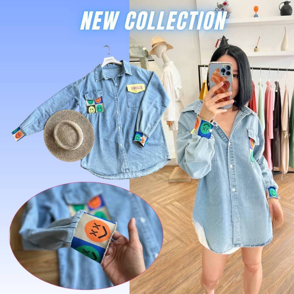 Password เสื้อยีนส์ แต่งกระเป๋าอกกับปลายแขน CARDIGAN_NISTA