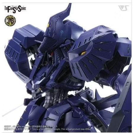 Fss 1/100 vs-ims-07 TERROR MIRAGE