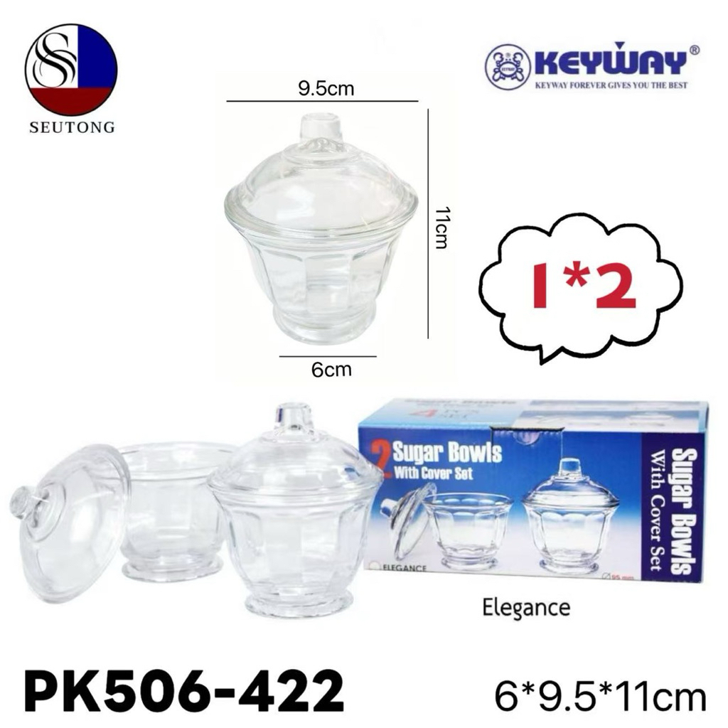 keywayโหลเเก้ว ขวดโหลเเก้ว ฝาปิดสีใส (1กล่องมี2ชิ้น) รุ่น PK506-422 ,PK506-423