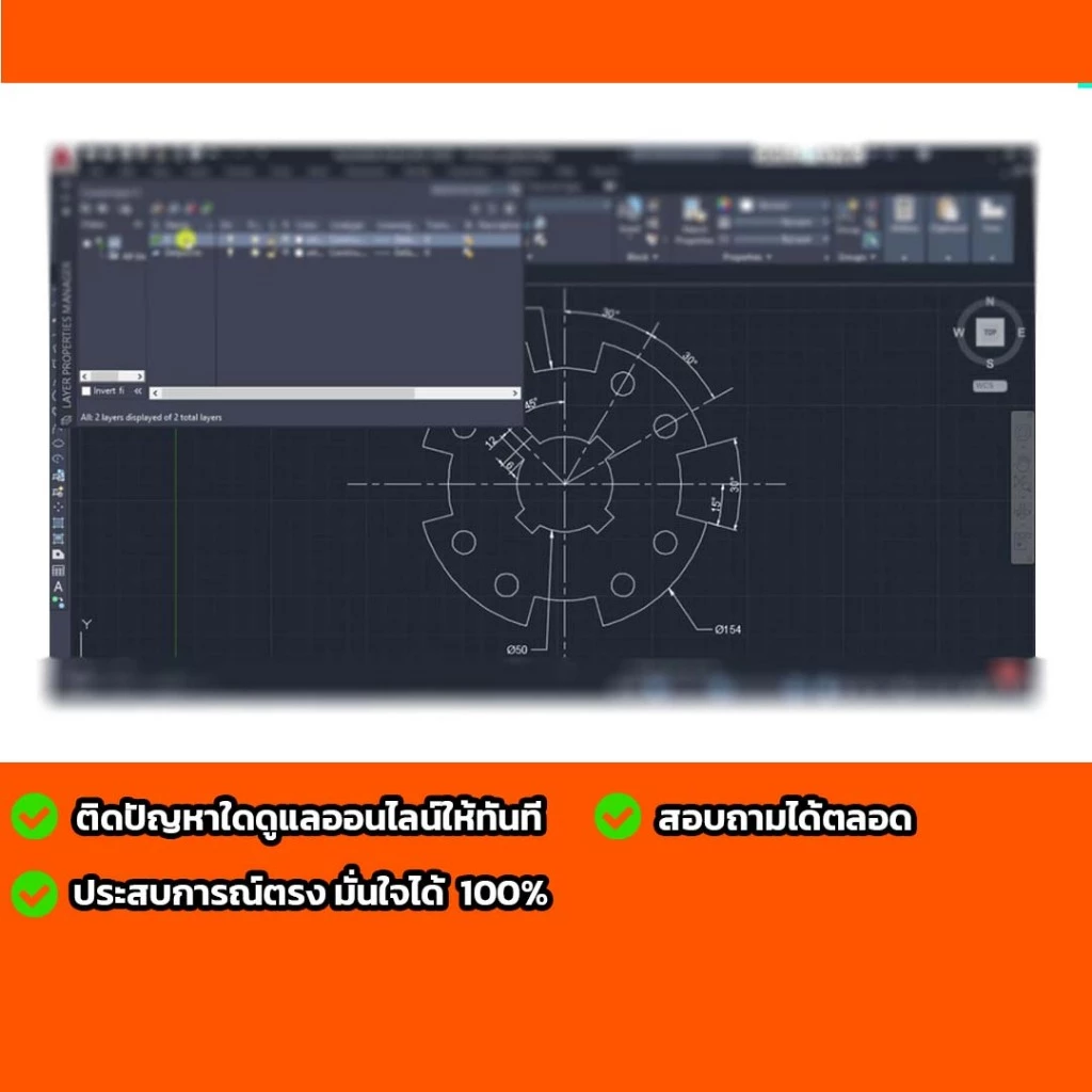Autocad 2026 สำหรับ Windows x64 และ macos สอบได้ตลอดครับ