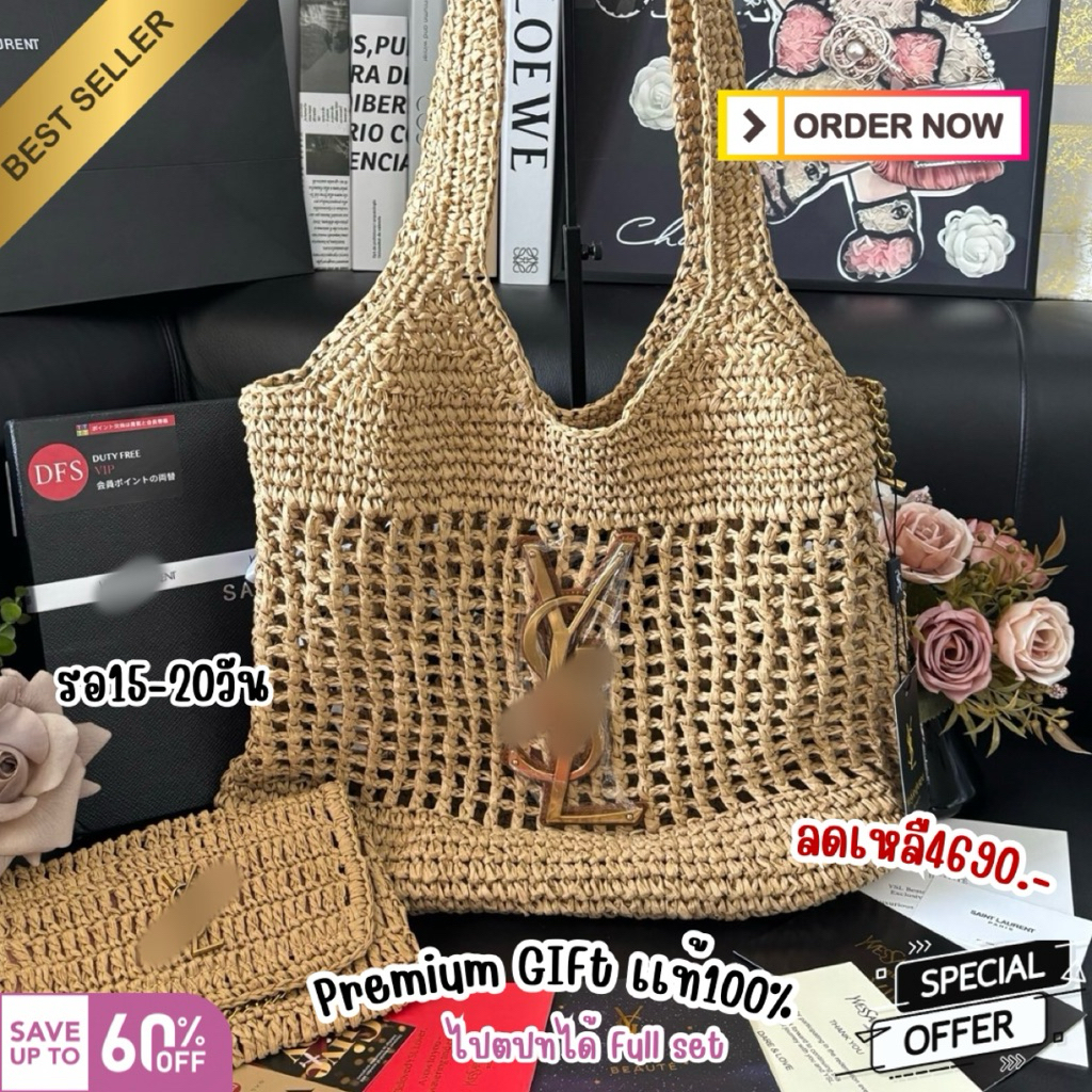 Pro✨Ys42*35cmสายปรับได้VIP Gift🤍เเท้100%✨เช็คเเท้ได้💚