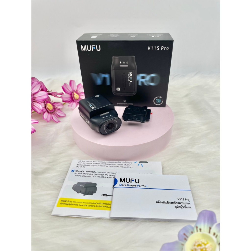 กล้องติดหมวกกันน็อก MUFU V11S PRO